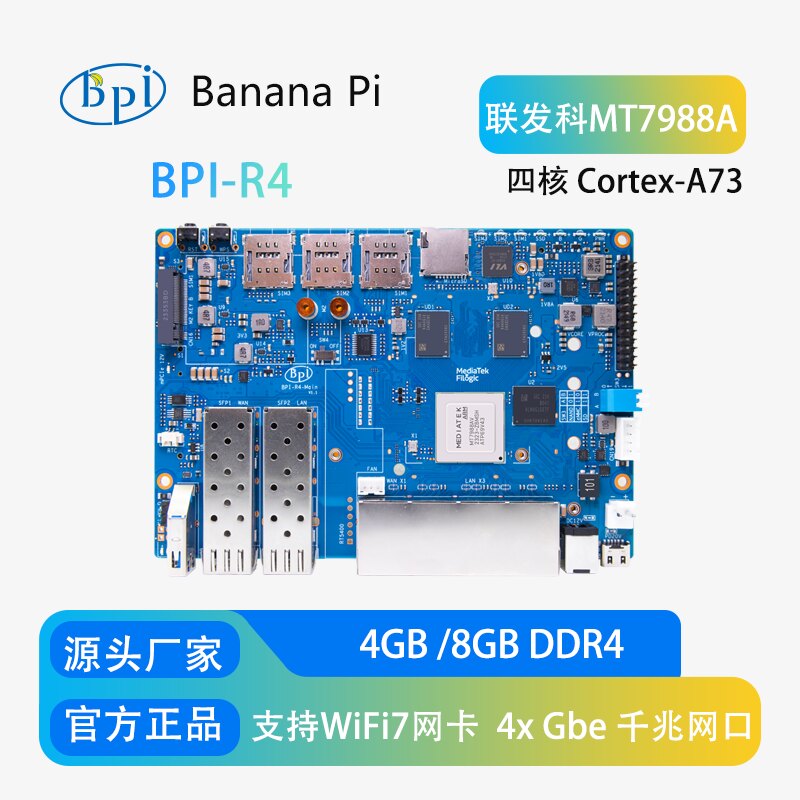Bananapi Bpi R4 Wifi 7 - Banana Pi BPI-R4 — высокопроизводительная плата